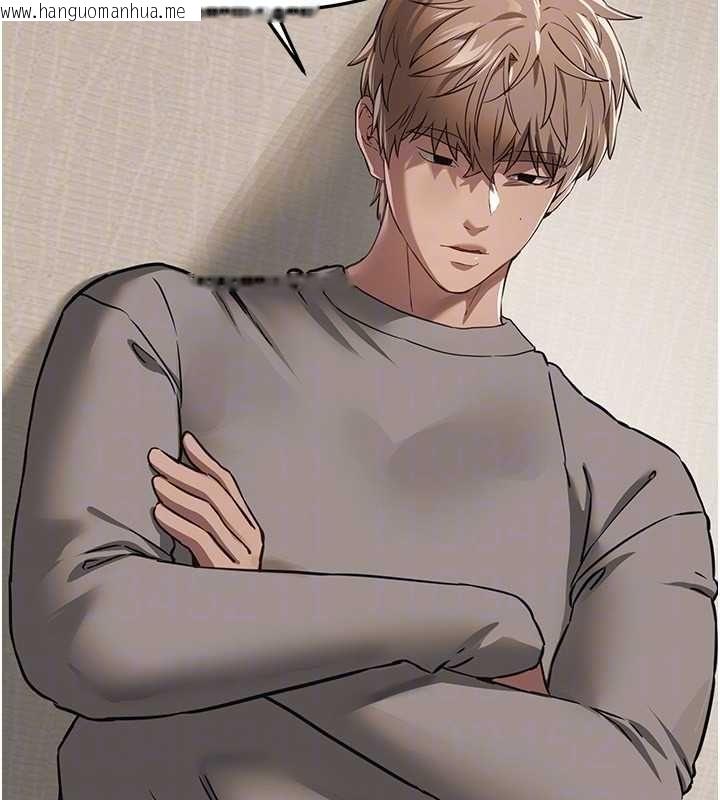 韩国漫画Beautiful-Days韩漫_Beautiful-Days-第76话-韩雪的身体变得更成熟了在线免费阅读-韩国漫画-第49张图片