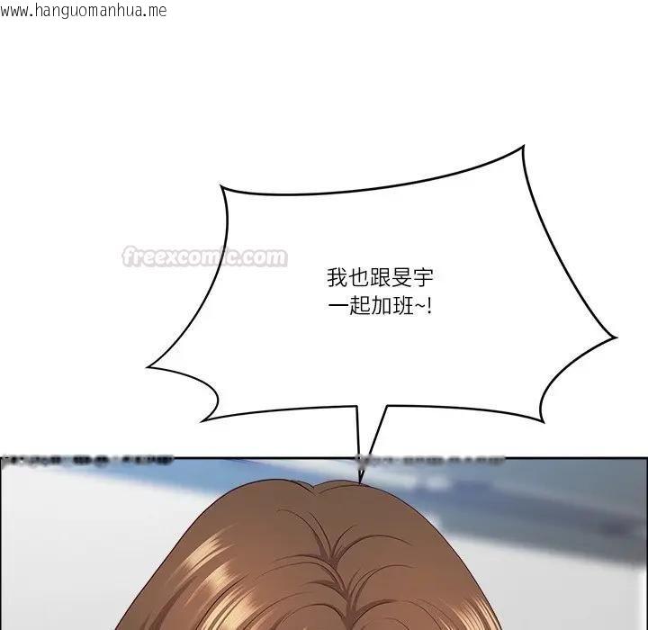 韩国漫画最强男人/天降奇迹韩漫_最强男人/天降奇迹-第69话在线免费阅读-韩国漫画-第112张图片