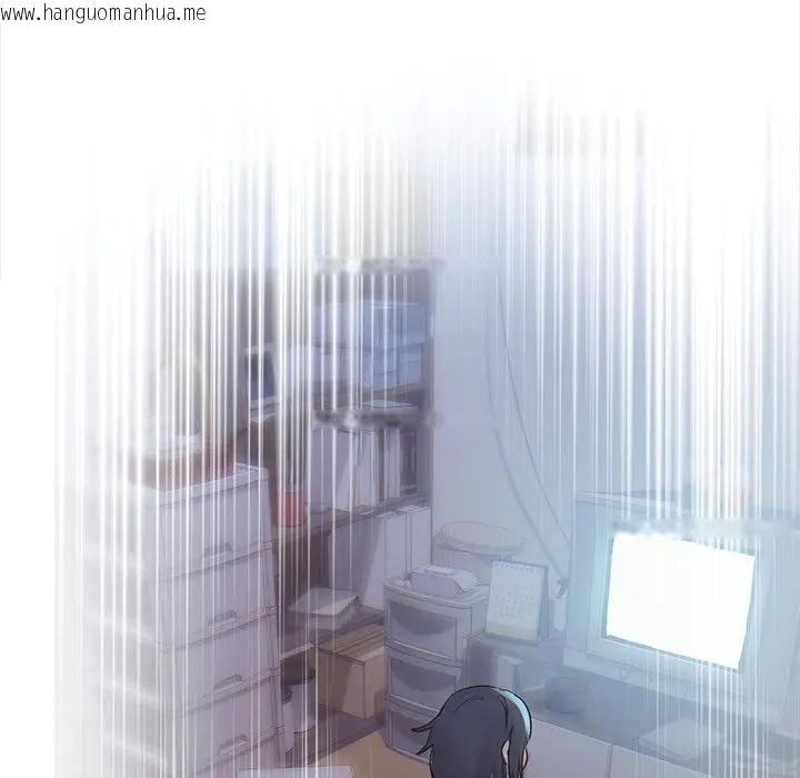 韩国漫画契约的代价/要命的契约韩漫_契约的代价/要命的契约-第22话在线免费阅读-韩国漫画-第124张图片