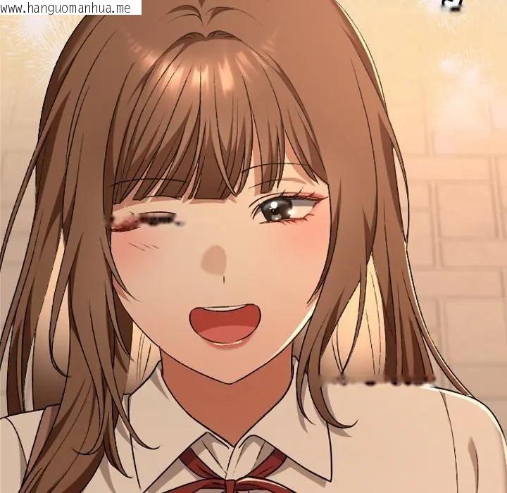 韩国漫画校花的双面生活韩漫_校花的双面生活-第33话在线免费阅读-韩国漫画-第191张图片