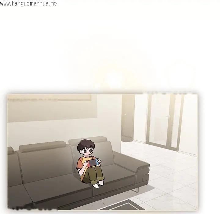 韩国漫画契约的代价/要命的契约韩漫_契约的代价/要命的契约-第22话在线免费阅读-韩国漫画-第113张图片