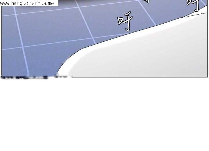 韩国漫画兄妹的秘密授课韩漫_兄妹的秘密授课-第103话-哥哥的最后授课在线免费阅读-韩国漫画-第103张图片