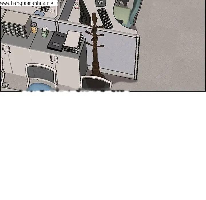 韩国漫画最强男人/天降奇迹韩漫_最强男人/天降奇迹-第69话在线免费阅读-韩国漫画-第91张图片