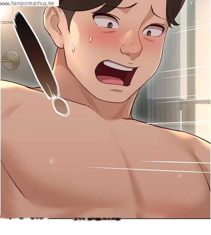 韩国漫画鲁蛇社畜的金手指韩漫_鲁蛇社畜的金手指-第66话-三人行双洞齐开在线免费阅读-韩国漫画-第17张图片