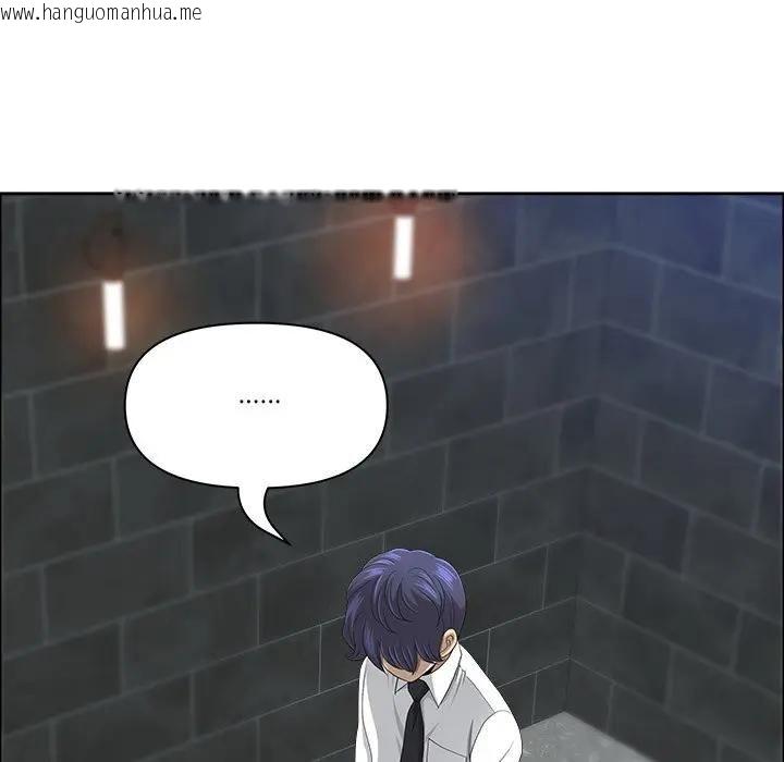 韩国漫画最强男人/天降奇迹韩漫_最强男人/天降奇迹-第69话在线免费阅读-韩国漫画-第59张图片