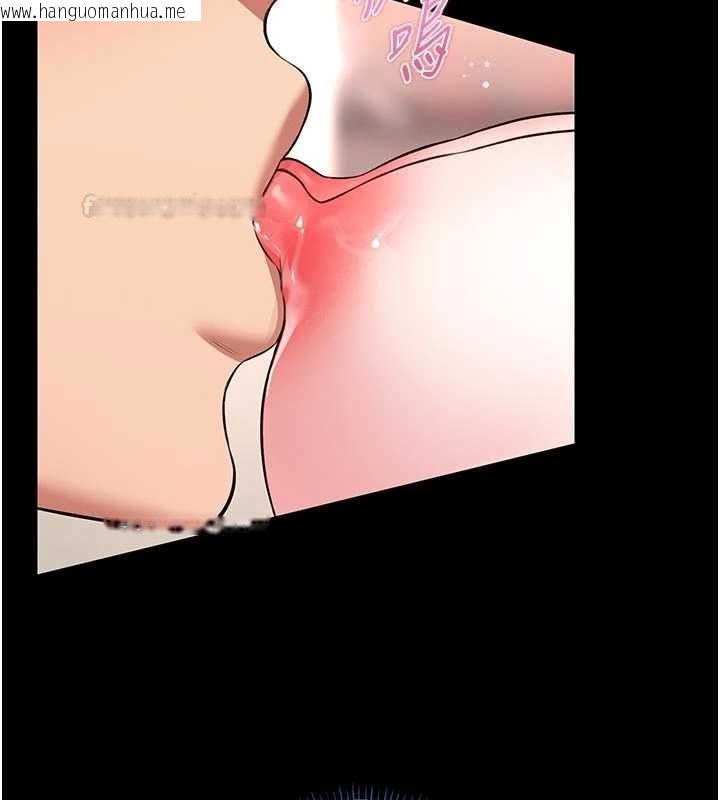 韩国漫画馆长是大野狼韩漫_馆长是大野狼-第14话-摸一下胸部就这么湿了啊…在线免费阅读-韩国漫画-第98张图片