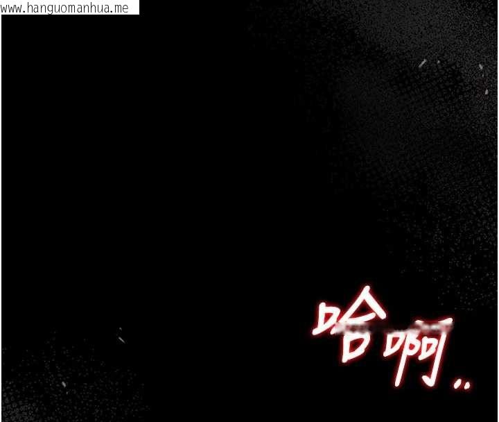 韩国漫画猎艳管理员韩漫_猎艳管理员-第36话-好喜欢被看光光的感觉在线免费阅读-韩国漫画-第201张图片