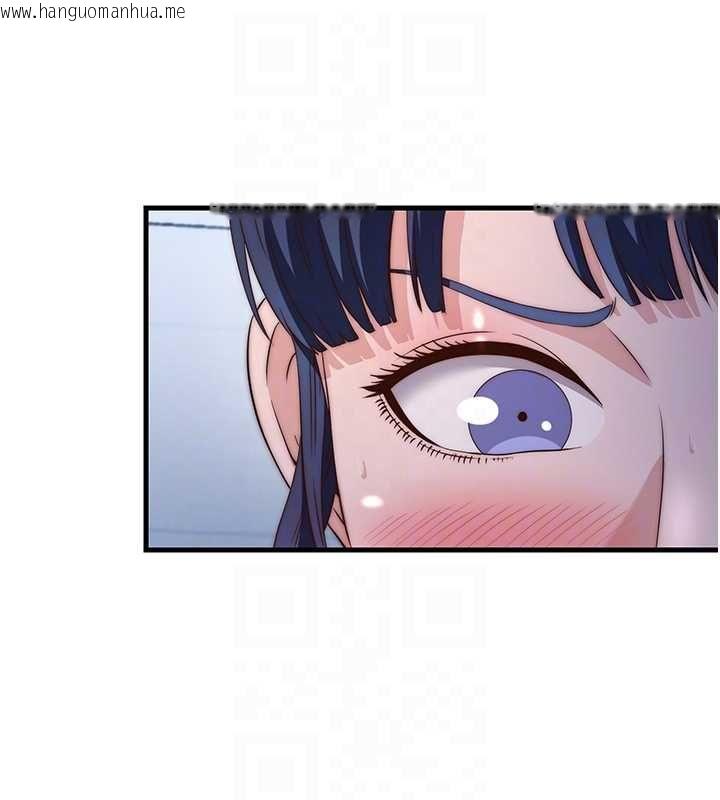 韩国漫画民宿精营中韩漫_民宿精营中-第55话-人家也想要跟你打炮在线免费阅读-韩国漫画-第117张图片