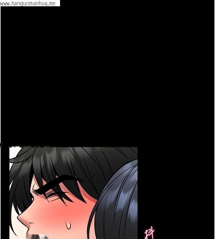 韩国漫画馆长是大野狼韩漫_馆长是大野狼-第14话-摸一下胸部就这么湿了啊…在线免费阅读-韩国漫画-第160张图片