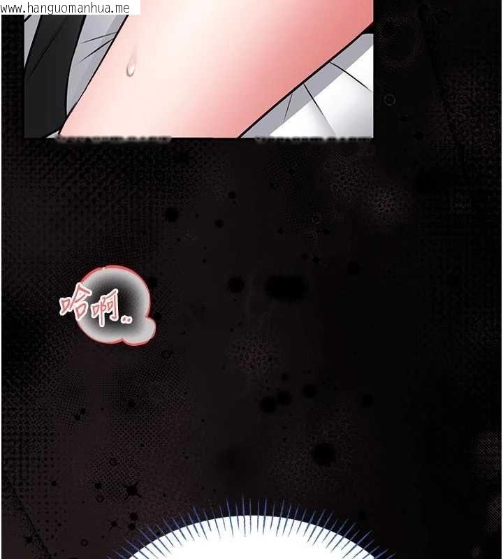 韩国漫画馆长是大野狼韩漫_馆长是大野狼-第14话-摸一下胸部就这么湿了啊…在线免费阅读-韩国漫画-第132张图片