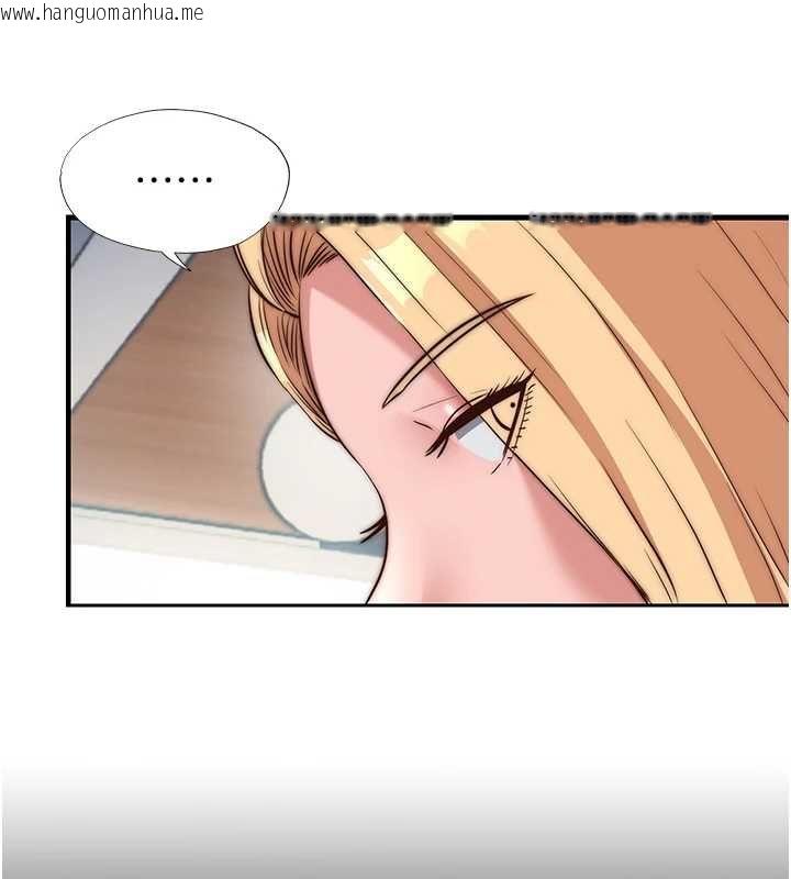 韩国漫画民宿精营中韩漫_民宿精营中-第55话-人家也想要跟你打炮在线免费阅读-韩国漫画-第22张图片