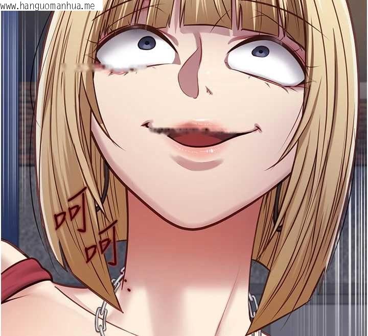 韩国漫画女友不能说的事韩漫_女友不能说的事-第8话-看到她的影片很兴奋吗?在线免费阅读-韩国漫画-第133张图片