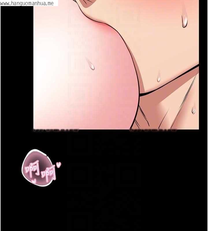 韩国漫画馆长是大野狼韩漫_馆长是大野狼-第14话-摸一下胸部就这么湿了啊…在线免费阅读-韩国漫画-第123张图片