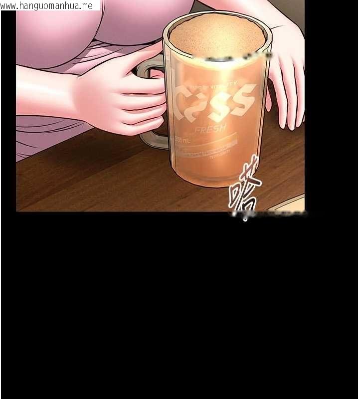 韩国漫画馆长是大野狼韩漫_馆长是大野狼-第14话-摸一下胸部就这么湿了啊…在线免费阅读-韩国漫画-第68张图片