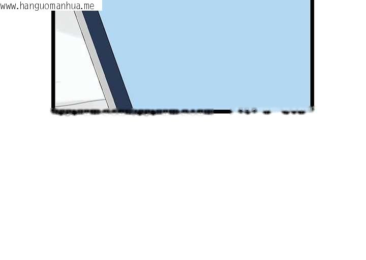 韩国漫画女友不能说的事韩漫_女友不能说的事-第8话-看到她的影片很兴奋吗?在线免费阅读-韩国漫画-第108张图片