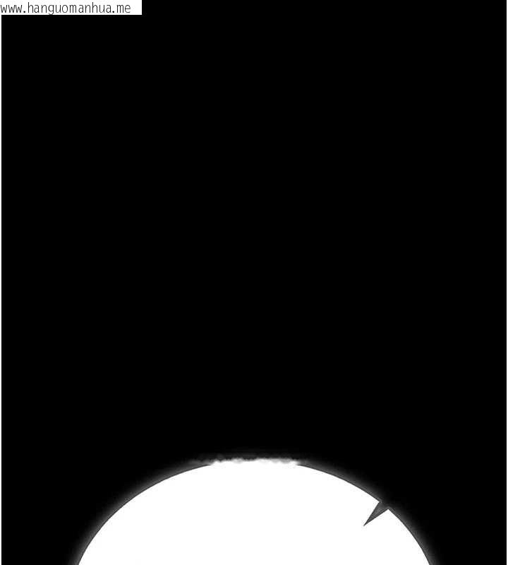 韩国漫画猎艳管理员韩漫_猎艳管理员-第36话-好喜欢被看光光的感觉在线免费阅读-韩国漫画-第135张图片