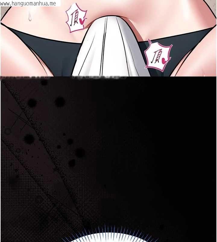 韩国漫画馆长是大野狼韩漫_馆长是大野狼-第14话-摸一下胸部就这么湿了啊…在线免费阅读-韩国漫画-第135张图片