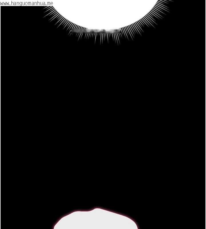 韩国漫画猎艳管理员韩漫_猎艳管理员-第36话-好喜欢被看光光的感觉在线免费阅读-韩国漫画-第111张图片