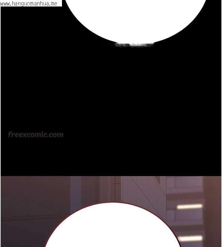 韩国漫画猎艳管理员韩漫_猎艳管理员-第36话-好喜欢被看光光的感觉在线免费阅读-韩国漫画-第126张图片