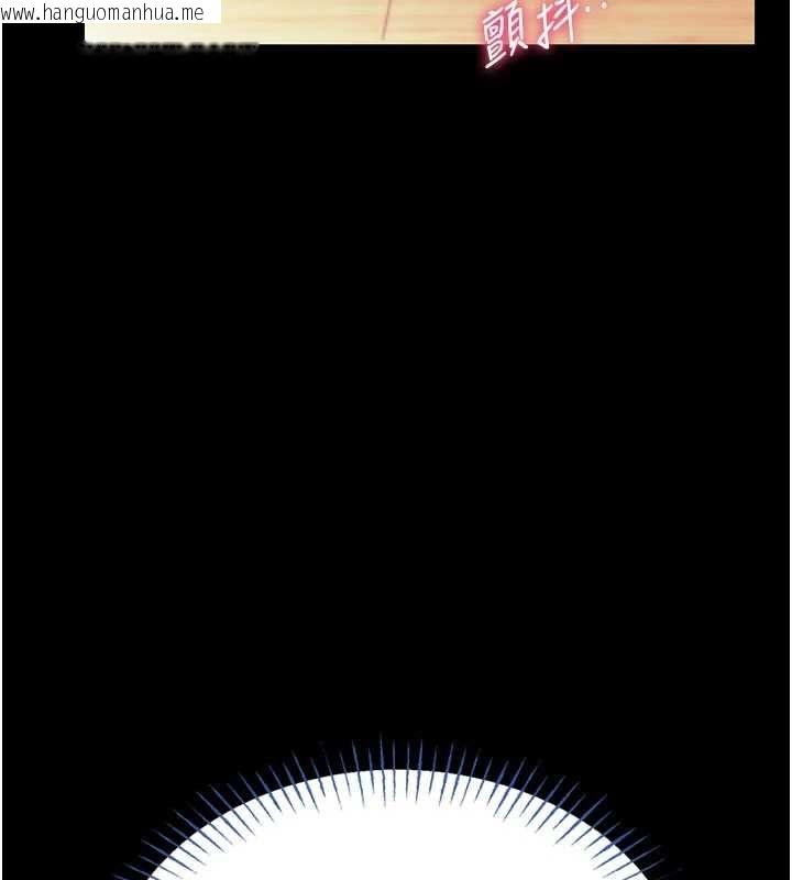 韩国漫画馆长是大野狼韩漫_馆长是大野狼-第14话-摸一下胸部就这么湿了啊…在线免费阅读-韩国漫画-第46张图片