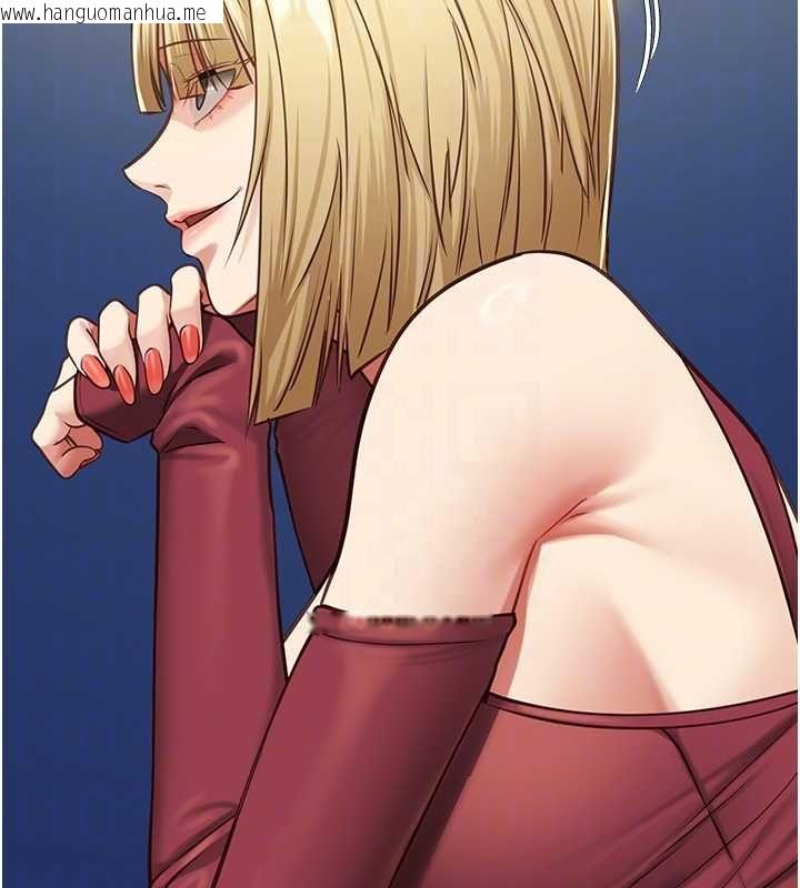 韩国漫画女友不能说的事韩漫_女友不能说的事-第8话-看到她的影片很兴奋吗?在线免费阅读-韩国漫画-第119张图片