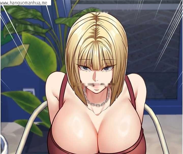 韩国漫画女友不能说的事韩漫_女友不能说的事-第8话-看到她的影片很兴奋吗?在线免费阅读-韩国漫画-第147张图片