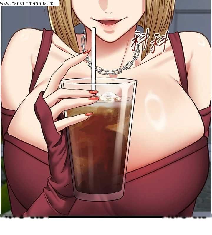 韩国漫画女友不能说的事韩漫_女友不能说的事-第8话-看到她的影片很兴奋吗?在线免费阅读-韩国漫画-第99张图片