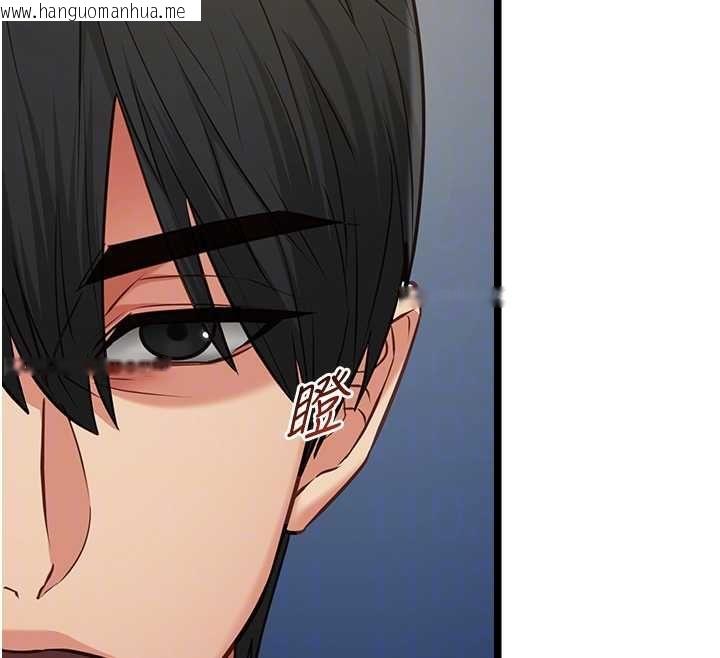 韩国漫画女友不能说的事韩漫_女友不能说的事-第8话-看到她的影片很兴奋吗?在线免费阅读-韩国漫画-第53张图片