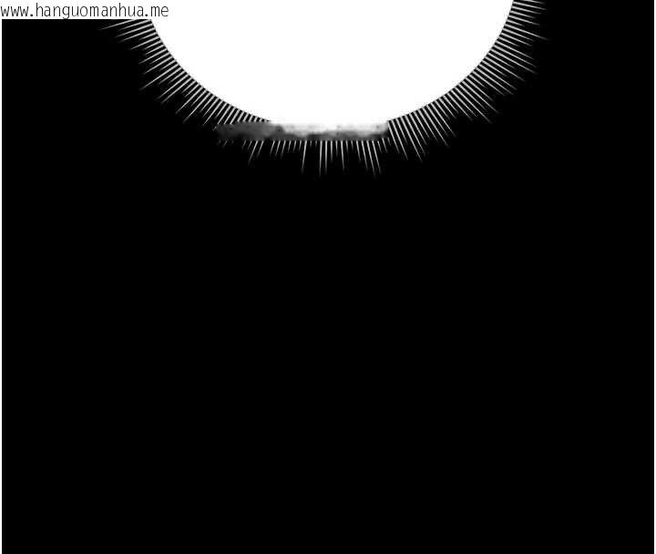 韩国漫画猎艳管理员韩漫_猎艳管理员-第36话-好喜欢被看光光的感觉在线免费阅读-韩国漫画-第159张图片