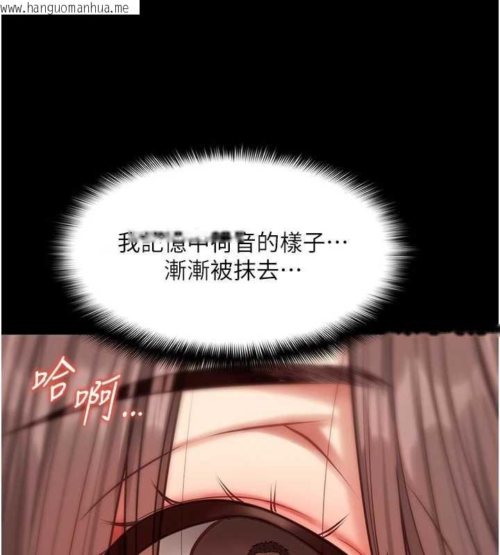 韩国漫画女友不能说的事韩漫_女友不能说的事-第8话-看到她的影片很兴奋吗?在线免费阅读-韩国漫画-第30张图片