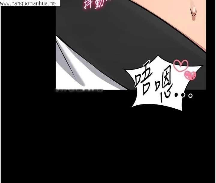 韩国漫画馆长是大野狼韩漫_馆长是大野狼-第14话-摸一下胸部就这么湿了啊…在线免费阅读-韩国漫画-第163张图片