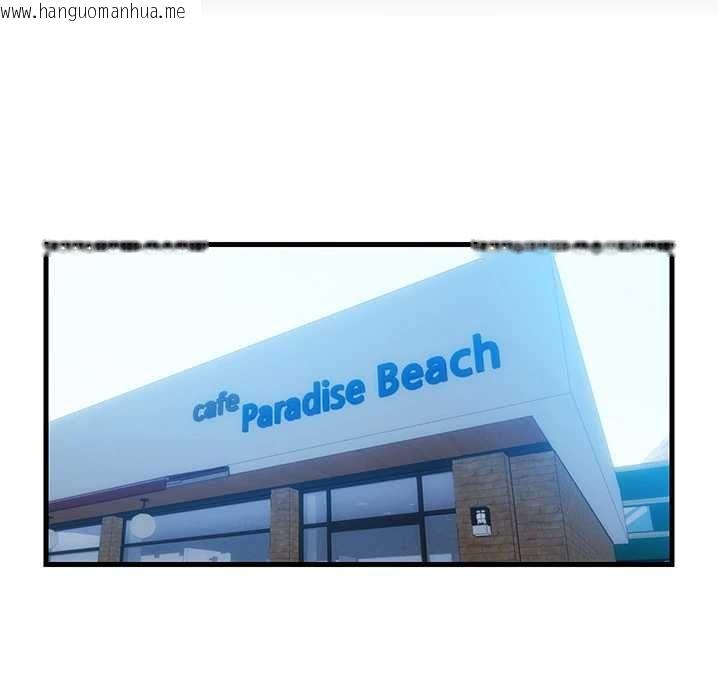 韩国漫画民宿精营中韩漫_民宿精营中-第55话-人家也想要跟你打炮在线免费阅读-韩国漫画-第39张图片