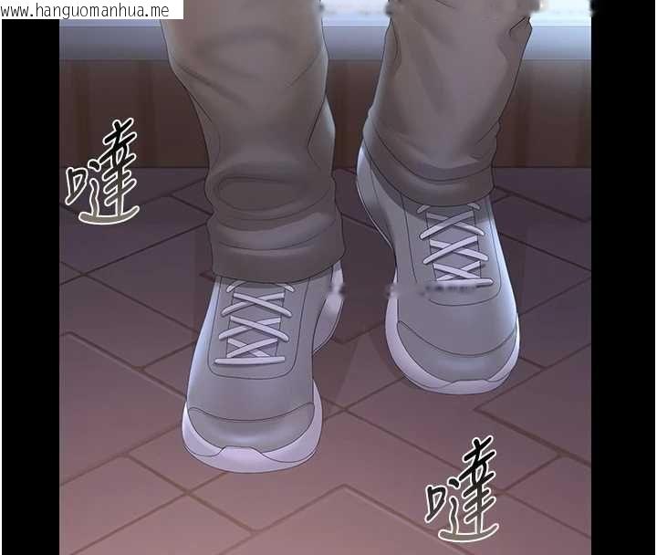 韩国漫画猎艳管理员韩漫_猎艳管理员-第36话-好喜欢被看光光的感觉在线免费阅读-韩国漫画-第121张图片