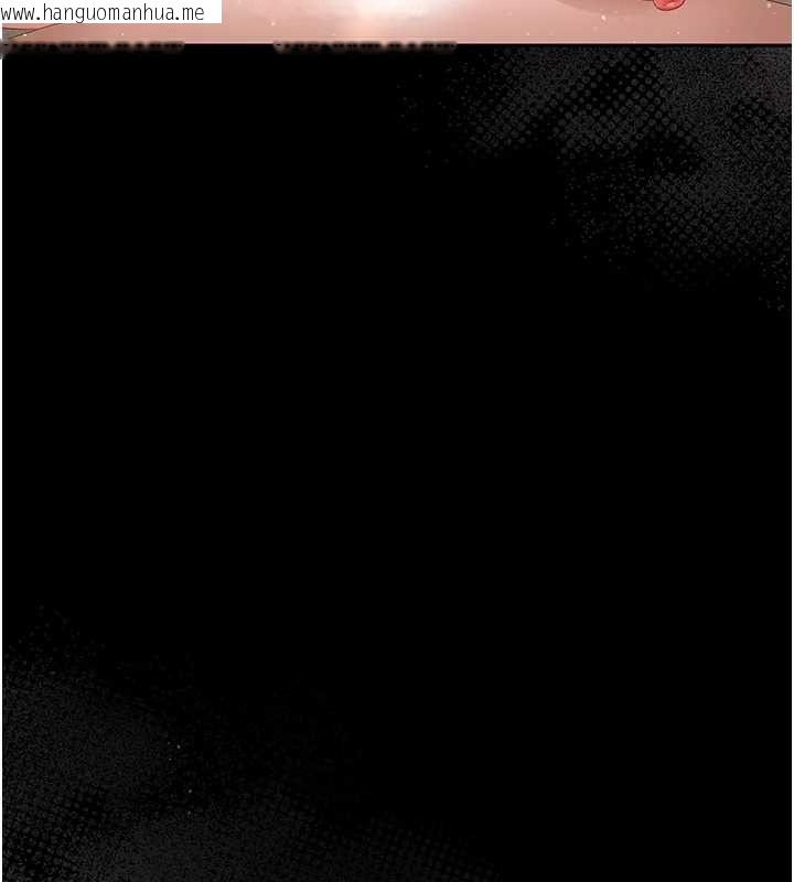 韩国漫画猎艳管理员韩漫_猎艳管理员-第36话-好喜欢被看光光的感觉在线免费阅读-韩国漫画-第199张图片