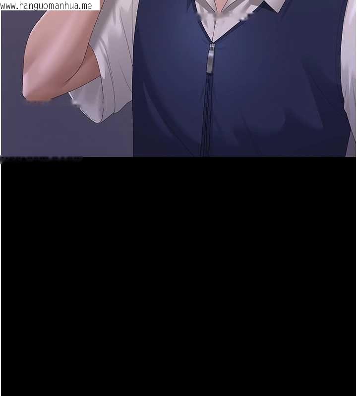 韩国漫画猎艳管理员韩漫_猎艳管理员-第36话-好喜欢被看光光的感觉在线免费阅读-韩国漫画-第147张图片