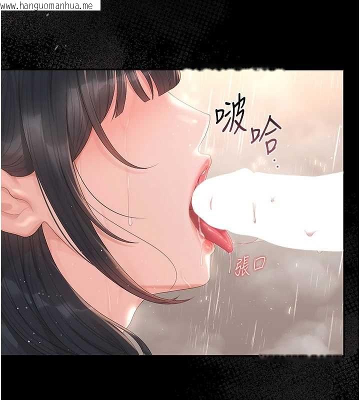 韩国漫画猎艳管理员韩漫_猎艳管理员-第36话-好喜欢被看光光的感觉在线免费阅读-韩国漫画-第200张图片