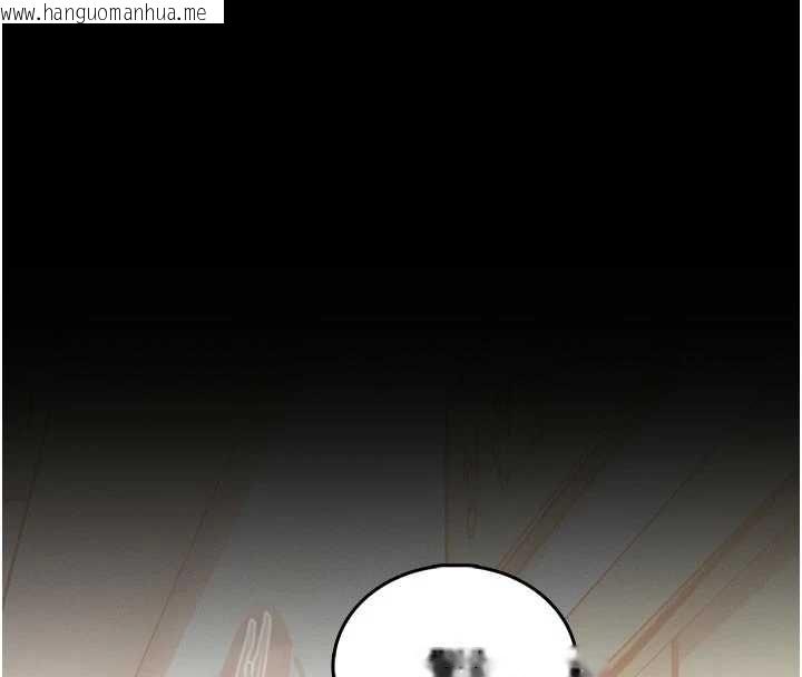 韩国漫画馆长是大野狼韩漫_馆长是大野狼-第14话-摸一下胸部就这么湿了啊…在线免费阅读-韩国漫画-第203张图片