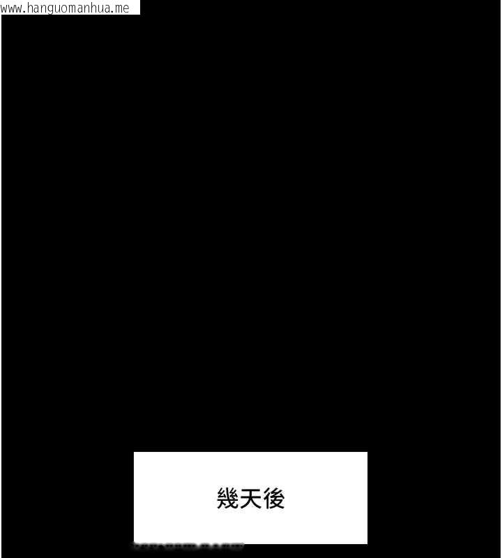 韩国漫画女友不能说的事韩漫_女友不能说的事-第8话-看到她的影片很兴奋吗?在线免费阅读-韩国漫画-第32张图片