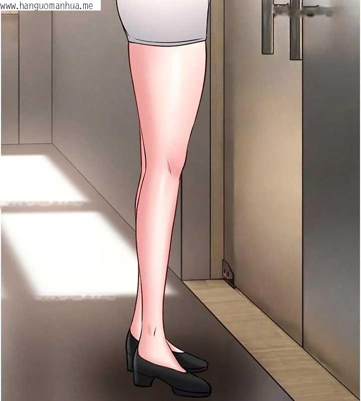 韩国漫画馆长是大野狼韩漫_馆长是大野狼-第14话-摸一下胸部就这么湿了啊…在线免费阅读-韩国漫画-第205张图片