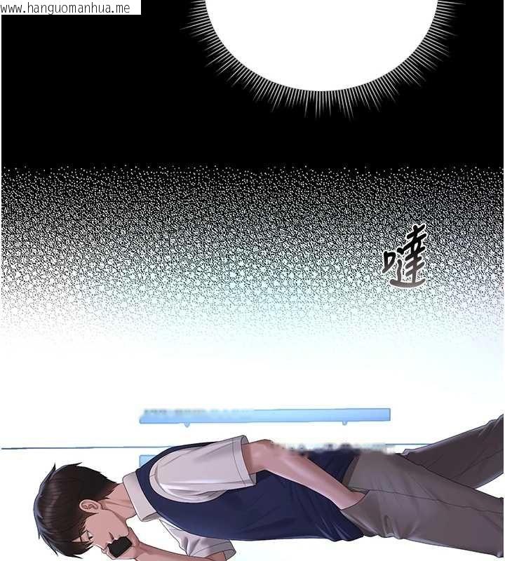 韩国漫画猎艳管理员韩漫_猎艳管理员-第36话-好喜欢被看光光的感觉在线免费阅读-韩国漫画-第156张图片