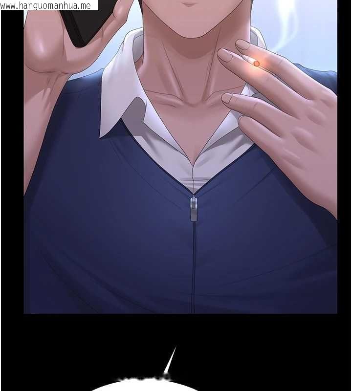 韩国漫画猎艳管理员韩漫_猎艳管理员-第36话-好喜欢被看光光的感觉在线免费阅读-韩国漫画-第131张图片