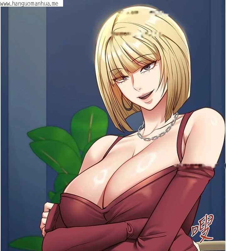 韩国漫画女友不能说的事韩漫_女友不能说的事-第8话-看到她的影片很兴奋吗?在线免费阅读-韩国漫画-第48张图片