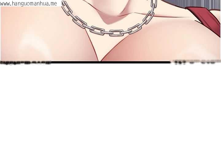 韩国漫画女友不能说的事韩漫_女友不能说的事-第8话-看到她的影片很兴奋吗?在线免费阅读-韩国漫画-第134张图片