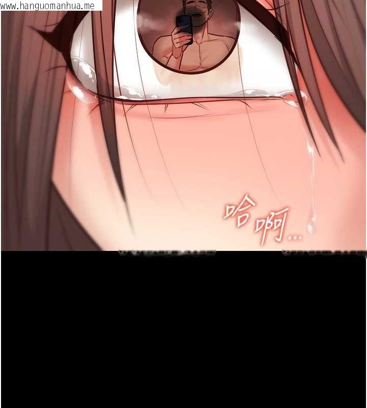 韩国漫画女友不能说的事韩漫_女友不能说的事-第8话-看到她的影片很兴奋吗?在线免费阅读-韩国漫画-第31张图片