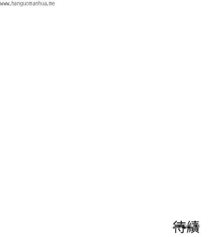 韩国漫画女友不能说的事韩漫_女友不能说的事-第8话-看到她的影片很兴奋吗?在线免费阅读-韩国漫画-第156张图片
