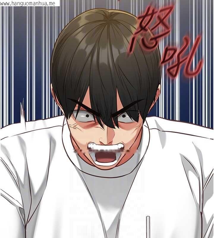 韩国漫画女友不能说的事韩漫_女友不能说的事-第8话-看到她的影片很兴奋吗?在线免费阅读-韩国漫画-第102张图片