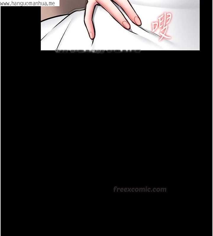 韩国漫画馆长是大野狼韩漫_馆长是大野狼-第14话-摸一下胸部就这么湿了啊…在线免费阅读-韩国漫画-第42张图片