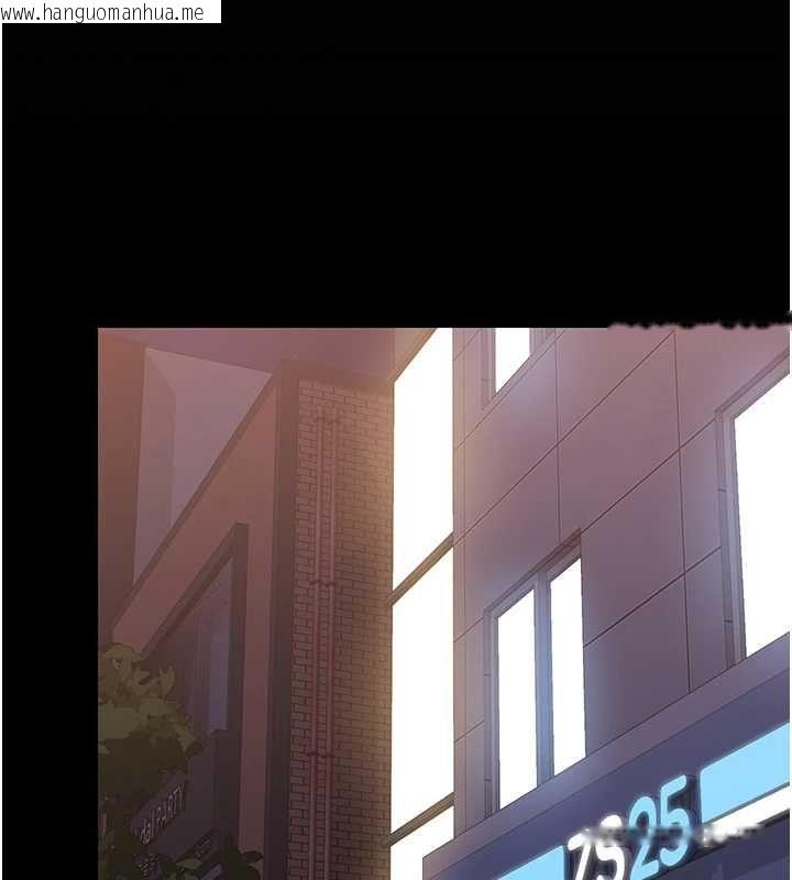 韩国漫画猎艳管理员韩漫_猎艳管理员-第36话-好喜欢被看光光的感觉在线免费阅读-韩国漫画-第183张图片