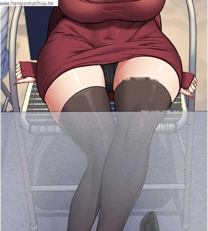 韩国漫画女友不能说的事韩漫_女友不能说的事-第8话-看到她的影片很兴奋吗?在线免费阅读-韩国漫画-第148张图片