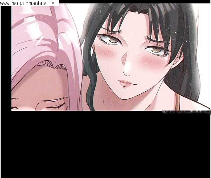 韩国漫画民宿精营中韩漫_民宿精营中-第55话-人家也想要跟你打炮在线免费阅读-韩国漫画-第33张图片